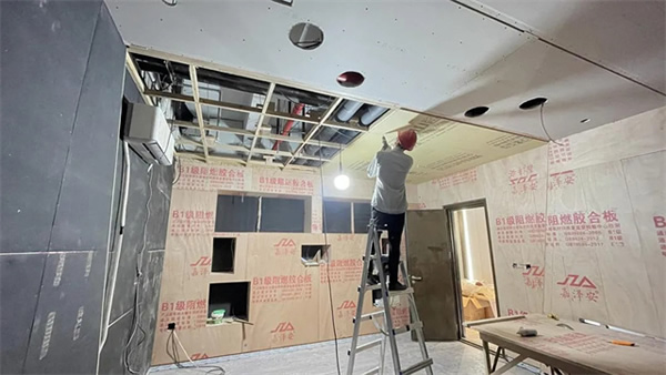 【方案?定制影院+KTV】英嘉尼總部7.2.4全景聲影院+4.1KTV影音室展廳全面升級! 【方案?定制影院+KTV】英嘉尼總部7.2.4全景聲影院+4.1KTV影音室展廳全面升級!