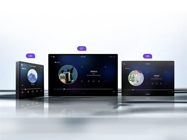 悠達智能背景音樂系統：豪宅至輕奢，全面滿足不同家庭音樂需求