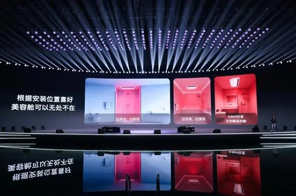 從溫暖家庭到智能家居,奧普以科技打造美好生活 從溫暖家庭到智能家居,奧普以科技打造美好生活