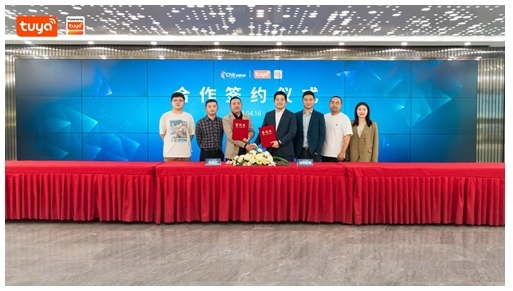 啟福光與涂鴉智能達(dá)成合作,打造更完善的智慧照明解決方案 啟福光與涂鴉智能達(dá)成合作,打造更完善的智慧照明解決方案