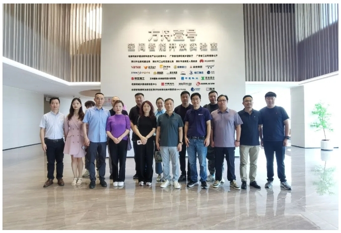 睿同控股參訪華為方舟壹號空間智能開放實驗室,攜手共探智慧空間新未來 睿同控股參訪華為方舟壹號空間智能開放實驗室,攜手共探智慧空間新未來