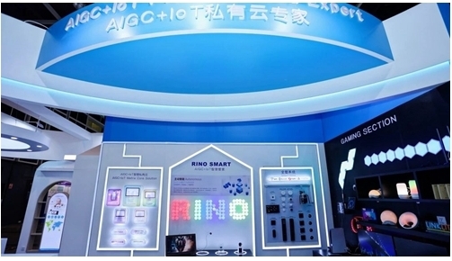 犀云科技AIGC技術融入智慧照明,賦予更多的智能化和個性化 犀云科技AIGC技術融入智慧照明,賦予更多的智能化和個性化