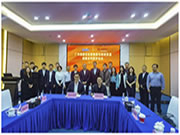 睿同控股受邀出席廣州高新區(qū)集團與胡潤百富簽約儀式