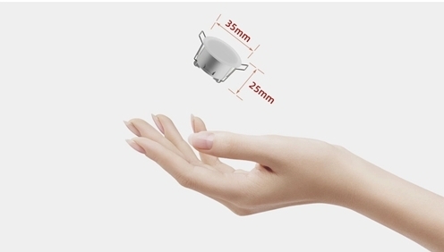 易廬“1+N”傳感方案，實現(xiàn)全宅主動無感智能