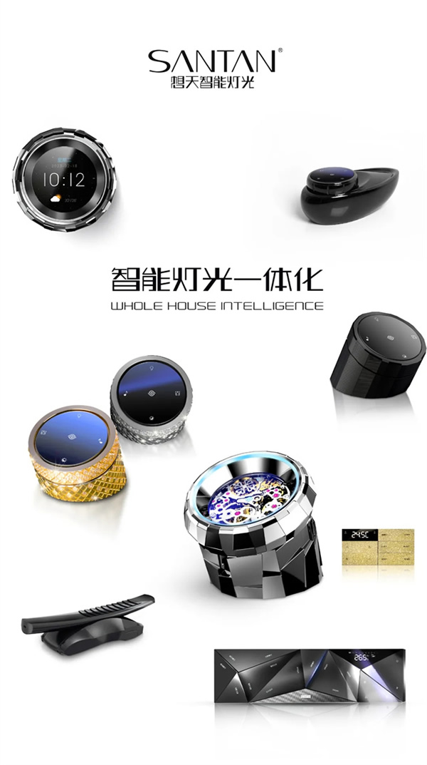 《綻放》2024想天新品發布會圓滿成功! 《綻放》2024想天新品發布會圓滿成功!