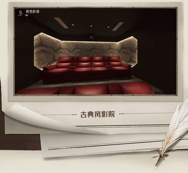 家庭影院也有MBTI?快來看你適合哪種“人格”的影院! 家庭影院也有MBTI?快來看你適合哪種“人格”的影院!