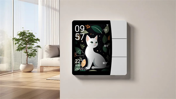 領普星環觸屏開關S2,百變主題,超強玩法,強勁來襲 領普星環觸屏開關S2,百變主題,超強玩法,強勁來襲