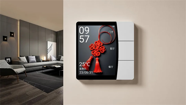 領普星環觸屏開關S2,百變主題,超強玩法,強勁來襲 領普星環觸屏開關S2,百變主題,超強玩法,強勁來襲