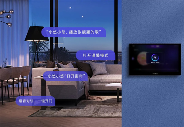 悠達Linux一體機有哪些令人矚目的優勢