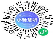 思必馳超自然語音合成,高度還原真人說話細(xì)節(jié)