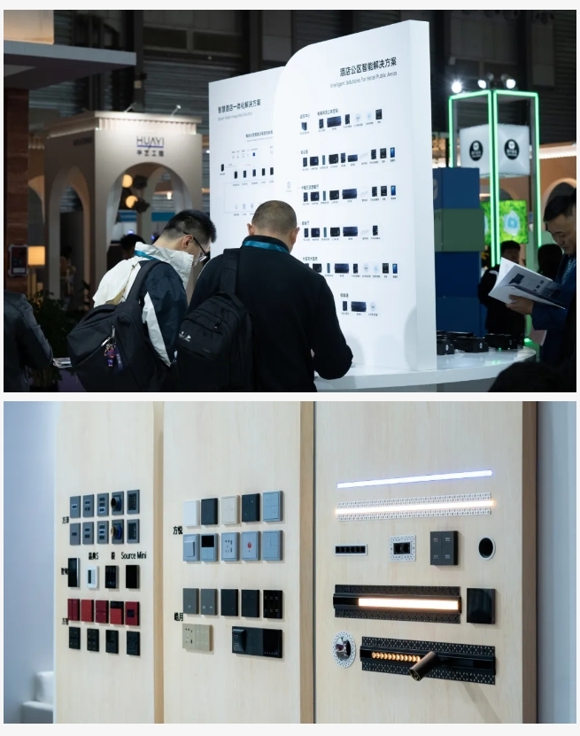 重磅啟幕!HDL亮相上海國際酒店展 重磅啟幕!HDL亮相上海國際酒店展