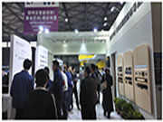 重磅啟幕!HDL亮相上海國際酒店展