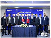 共繪AI時代新藍(lán)圖,聯(lián)想集團(tuán)與星網(wǎng)銳捷旗下銳捷網(wǎng)絡(luò)戰(zhàn)略簽約