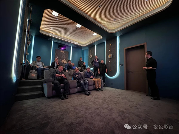 傾城共鑒 | 夜色空間雙制式影院發布會圓滿成功，恭迎體驗