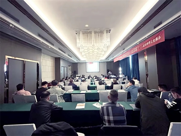 攜手同行,共贏未來 | 歐切斯技術交流會—武漢站,干貨滿滿,快來圍觀 攜手同行,共贏未來 | 歐切斯技術交流會—武漢站,干貨滿滿,快來圍觀