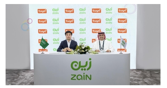 沙特ZAIN KSA與涂鴉智能達成合作,引領中東智能化轉(zhuǎn)型新趨勢