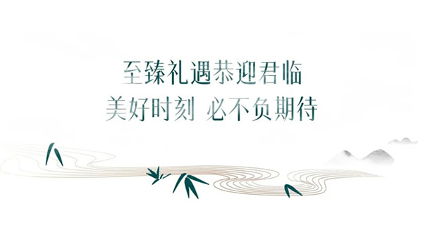 聚焦一城目光, 敬鑒未來影音 | 雙制式影院發布會即將啟幕 聚焦一城目光, 敬鑒未來影音 | 雙制式影院發布會即將啟幕