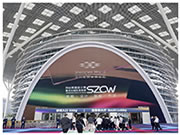 深圳國際智能家居博覽會:技術盛宴 引領產業高質量發展