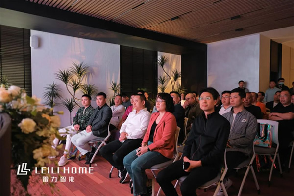 雷力藝術智能生活品鑒會圓滿成功