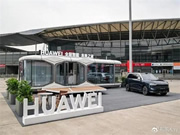 全屋智能的核心，不是智能而是體驗(yàn)