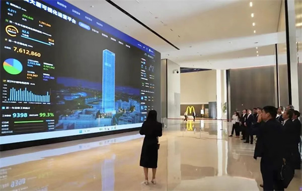 “很智能!” 中建四局黨委書記、董事長易文權(quán)一行調(diào)研達(dá)實(shí)智能 “很智能!” 中建四局黨委書記、董事長易文權(quán)一行調(diào)研達(dá)實(shí)智能