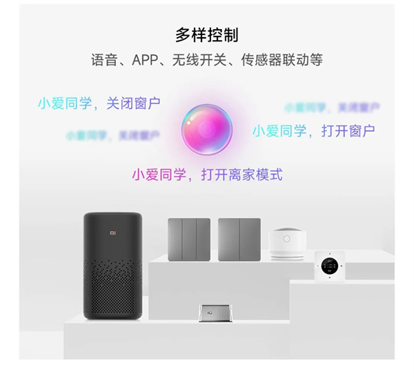 有無紗窗都能裝，領普智能平開推窗器WD2創(chuàng)新上市，引領智能窗戶新風潮