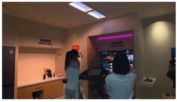 AWE 2024!易來與三星電子聯合展示場景化智慧生活 AWE 2024!易來與三星電子聯合展示場景化智慧生活