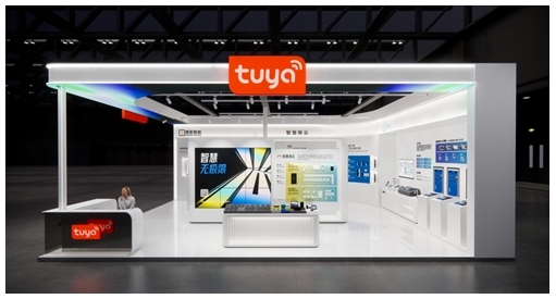 涂鴉智能攜行業伙伴共繪未來酒店新藍圖 涂鴉智能攜行業伙伴共繪未來酒店新藍圖