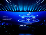 全球創牌、全面第一!海爾智家AWE發布新成果