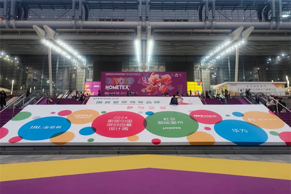 展會直擊 | 杜亞智能窗簾精彩亮相深圳家紡展，盛況空前