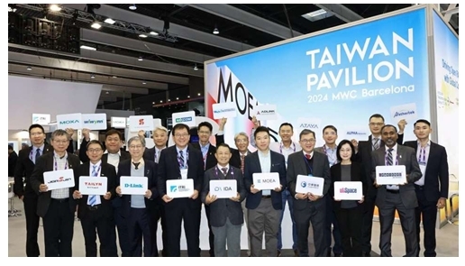 MWC 2024丨實(shí)現(xiàn)跨品牌跨生態(tài)的應(yīng)用層互聯(lián)互通 MWC 2024丨實(shí)現(xiàn)跨品牌跨生態(tài)的應(yīng)用層互聯(lián)互通