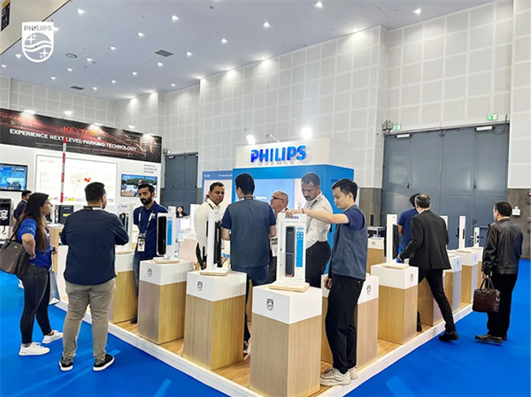 創新驅動,鏈接全球!飛利浦智能鎖亮相迪拜國際安防展 創新驅動,鏈接全球!飛利浦智能鎖亮相迪拜國際安防展