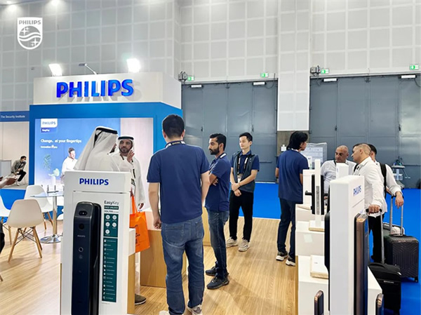 創新驅動,鏈接全球!飛利浦智能鎖亮相迪拜國際安防展 創新驅動,鏈接全球!飛利浦智能鎖亮相迪拜國際安防展