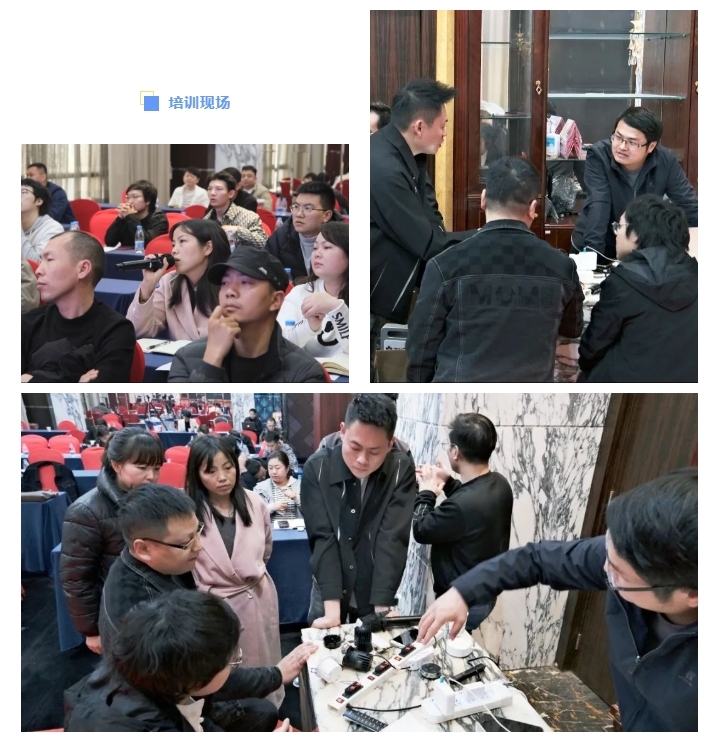 熒禾智能 | 2023智能專項集訓營(第五期)圓滿結束! 熒禾智能 | 2023智能專項集訓營(第五期)圓滿結束!