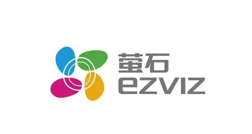 螢石網(wǎng)絡(luò):物聯(lián)網(wǎng)云平臺為核心,智能家居產(chǎn)品持續(xù)創(chuàng)新(海通國際研報) 螢石網(wǎng)絡(luò):物聯(lián)網(wǎng)云平臺為核心,智能家居產(chǎn)品持續(xù)創(chuàng)新(海通國際研報)