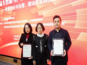 唐沐受聘成為中國政法大學(xué)實(shí)踐導(dǎo)師,影智成立聯(lián)合教育實(shí)踐基地!