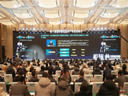 星網(wǎng)銳捷連續(xù)八年上榜國資國企不動產(chǎn)精選供應(yīng)商十強(qiáng)