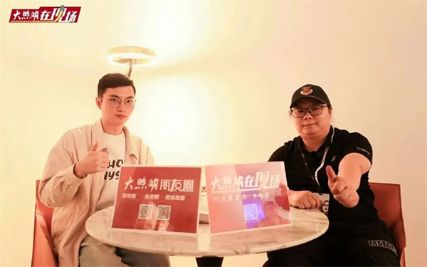 想天2023廣州設計周圓滿收官! 想天2023廣州設計周圓滿收官!