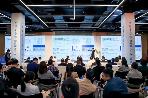 萬(wàn)物互聯(lián)時(shí)代開啟,騰訊連連生態(tài)產(chǎn)品線上運(yùn)營(yíng)中心正式落地東莞! 萬(wàn)物互聯(lián)時(shí)代開啟,騰訊連連生態(tài)產(chǎn)品線上運(yùn)營(yíng)中心正式落地東莞!