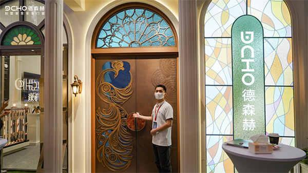 德森赫×高定展|重磅亮相,開啟藝術智能門窗新時代 德森赫×高定展|重磅亮相,開啟藝術智能門窗新時代