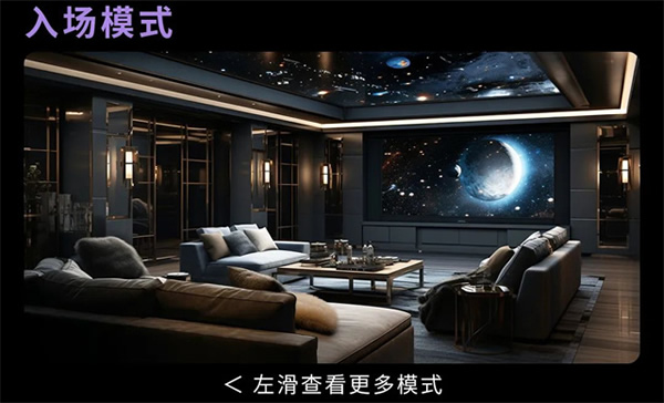 HDL簡壹影音中控,為萬千家庭開啟智能影音娛樂新時代 HDL簡壹影音中控,為萬千家庭開啟智能影音娛樂新時代