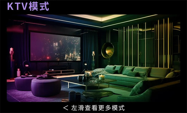 HDL簡壹影音中控,為萬千家庭開啟智能影音娛樂新時代 HDL簡壹影音中控,為萬千家庭開啟智能影音娛樂新時代