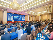 諾森斯受邀參加2023年第24屆CIBIS建筑智能化峰會