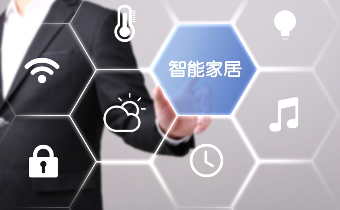 豐度電氣與涂鴉智能達成合作,以IoT技術引領“智造”升級 豐度電氣與涂鴉智能達成合作,以IoT技術引領“智造”升級