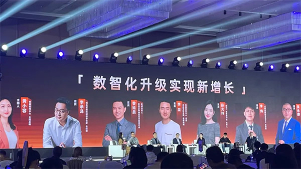 喜訊 | 保仕盾獲評騰訊優居“2023年度影響力品牌” 喜訊 | 保仕盾獲評騰訊優居“2023年度影響力品牌”