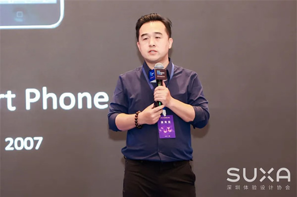 唐沐出席全球體驗設計峰會,暢談AI時代下的終局思維 唐沐出席全球體驗設計峰會,暢談AI時代下的終局思維