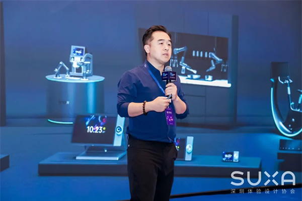 唐沐出席全球體驗設計峰會,暢談AI時代下的終局思維 唐沐出席全球體驗設計峰會,暢談AI時代下的終局思維