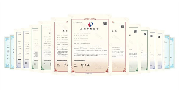 GVS×榮譽 | 喜報!GVS榮登首屆廣州百家新銳企業榜單! GVS×榮譽 | 喜報!GVS榮登首屆廣州百家新銳企業榜單!
