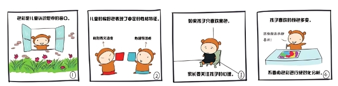 【方案】狄耐克智慧照明系統(tǒng)解決方案 【方案】狄耐克智慧照明系統(tǒng)解決方案