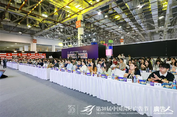 榮膺4大殊榮,Kaadas凱迪仕連續7年摘得廣告界至高榮譽,智能鎖行業唯一獲獎品牌! 榮膺4大殊榮,Kaadas凱迪仕連續7年摘得廣告界至高榮譽,智能鎖行業唯一獲獎品牌!